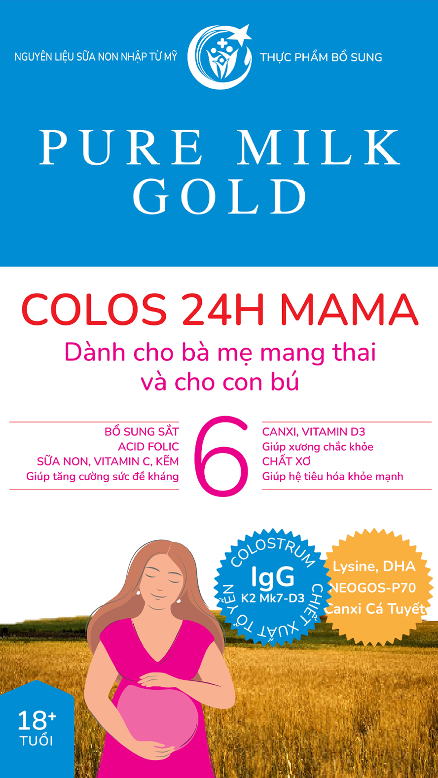Shizu Opti Gold