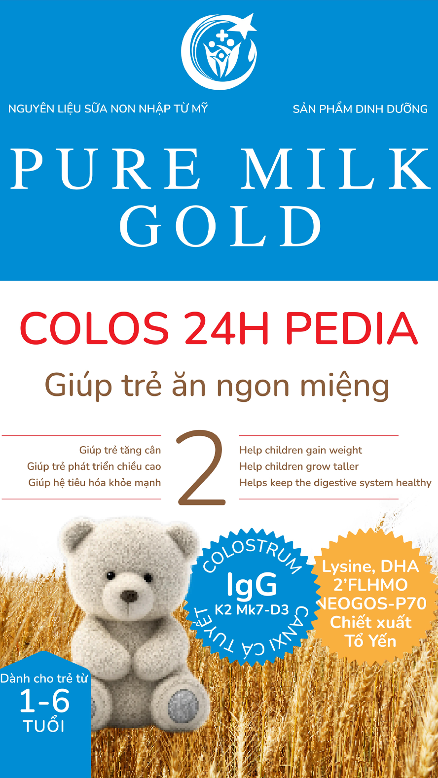 Shizu Opti Gold